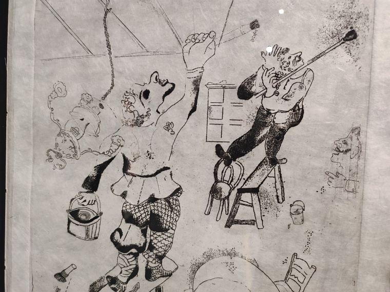 Около 40 работ Марка Шагала, показанных в Тюмени, в России раньше не видели