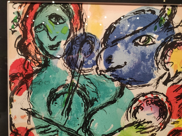 Около 40 работ Марка Шагала, показанных в Тюмени, в России раньше не видели