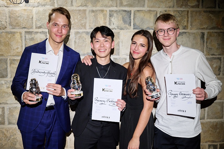 Kustendorf CLASSIC: Эмир Кустурица вручил специальный приз ямальской скрипачке