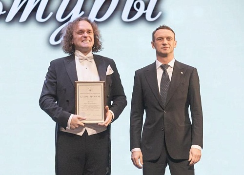 Главный дирижер Тюменского филармонического оркестра Юрий Медяник награжден благодарностью Министра культуры России