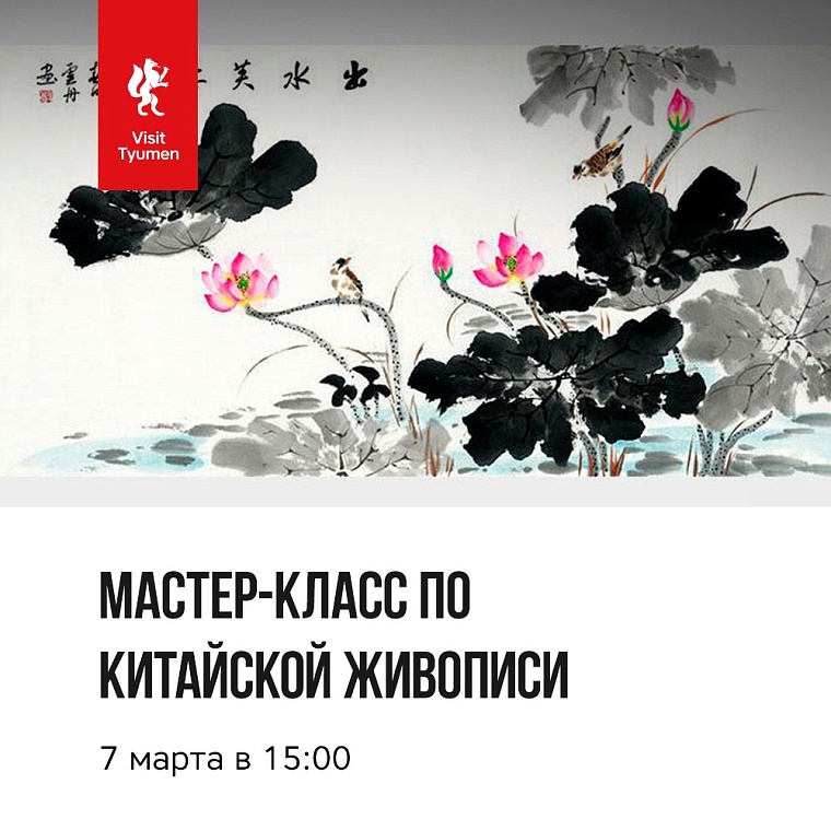 Афиша на уик-энд: широкая Масленица, женские портреты и концерт Чумакова