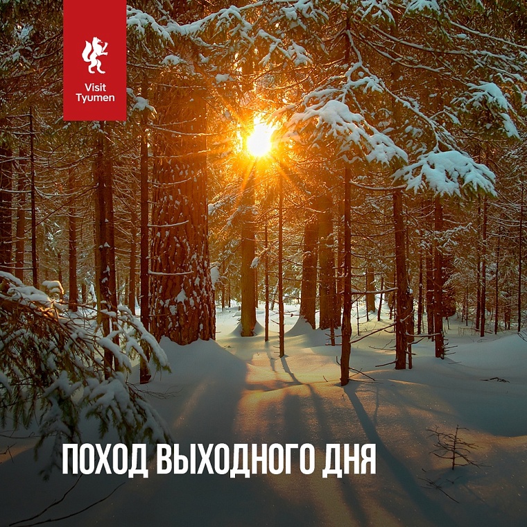 Афиша на уик-энд: широкая Масленица, женские портреты и концерт Чумакова