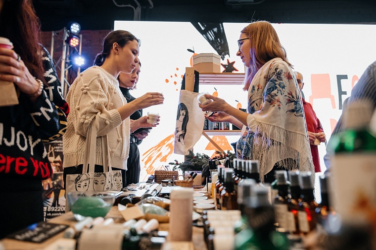 Афиша на уик-энд: широкая Масленица, женские портреты и концерт Чумакова