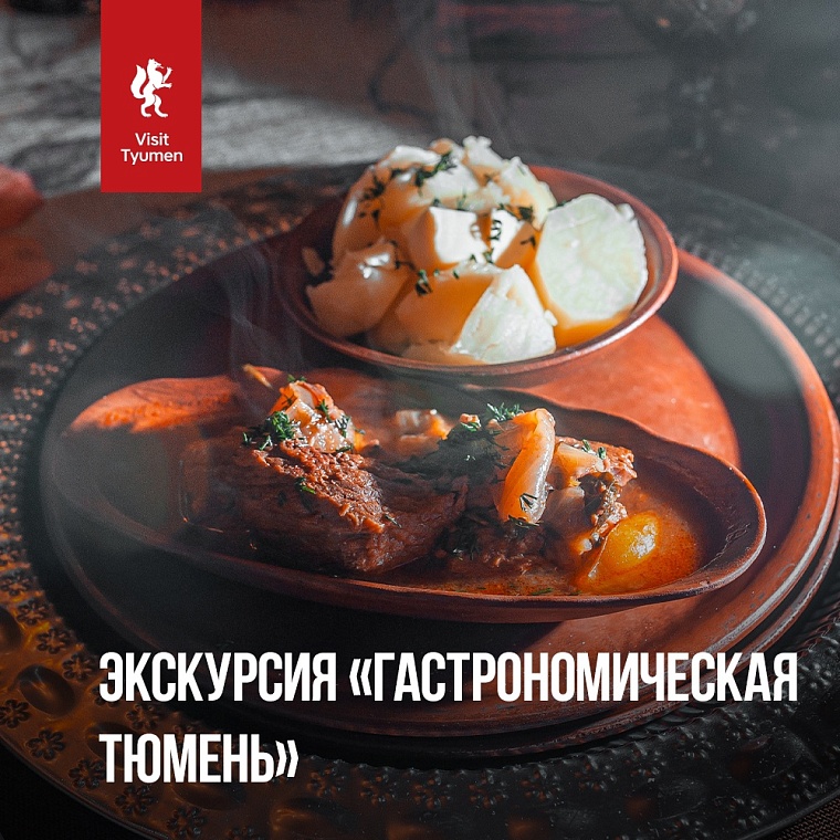 Афиша на уик-энд: широкая Масленица, женские портреты и концерт Чумакова