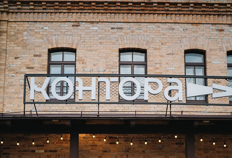 В «Конторе пароходства» пройдет показ фильма «Незнакомцы в поезде»