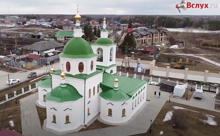 Не самосожжение, а поджог: тюменский краевед выяснил правду о жуткой трагедии 300-летней давности
