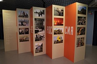 Тюменцы могут бесплатно посетить выставку «Украина на переломе эпох»
