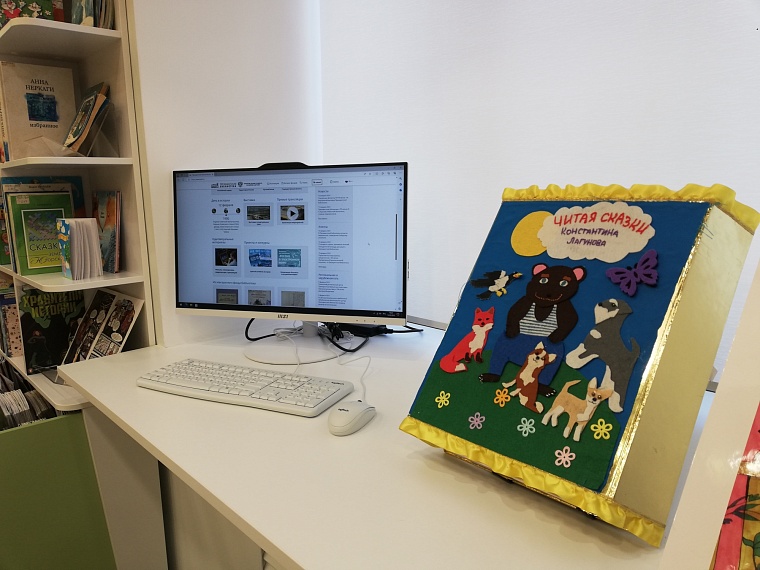 Книги, комфорт, современные технологии: в Тюмени открыли библиотеку им. К.Я. Лагунова