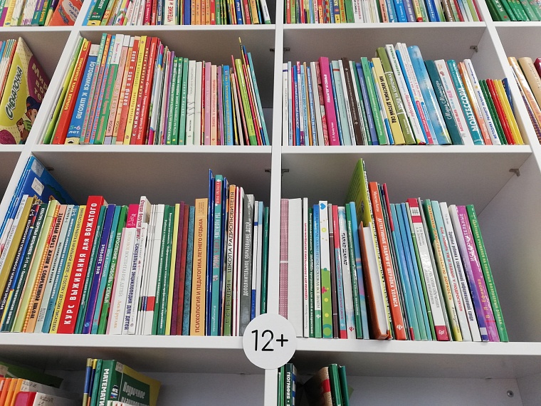 Книги, комфорт, современные технологии: в Тюмени открыли библиотеку им. К.Я. Лагунова
