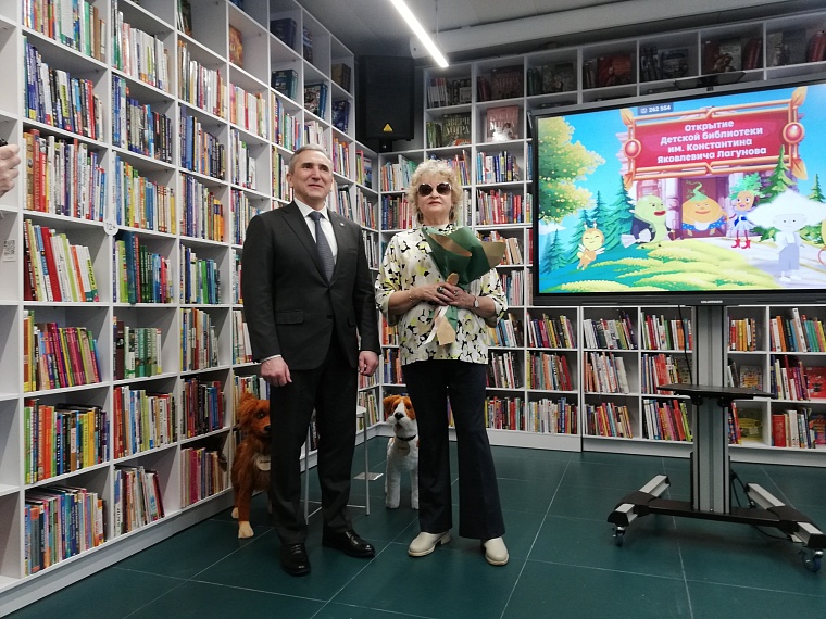 Книги, комфорт, современные технологии: в Тюмени открыли библиотеку им. К.Я. Лагунова