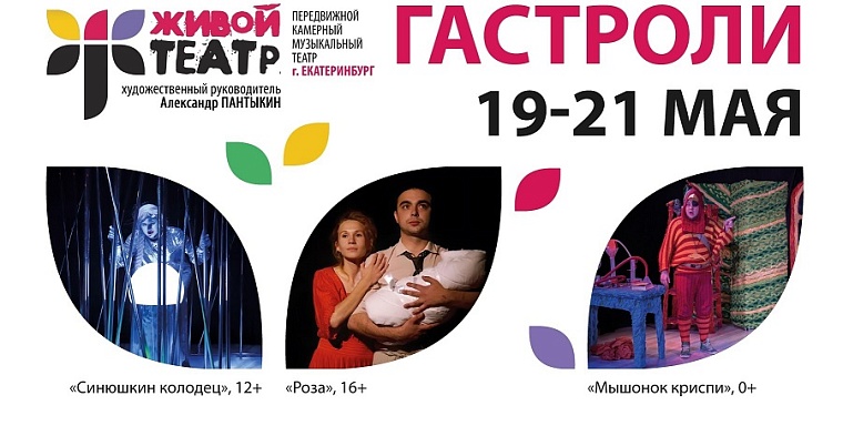 Афиша на уик-энд: Ночь музеев, открытие сап-сезона и средневековая вечеринка