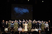 Ялуторовским юным театралам покажут «Осколки от войны»