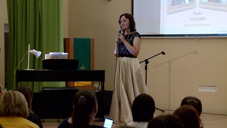 Мария Блажевич: В России настоящий бум органной музыки
