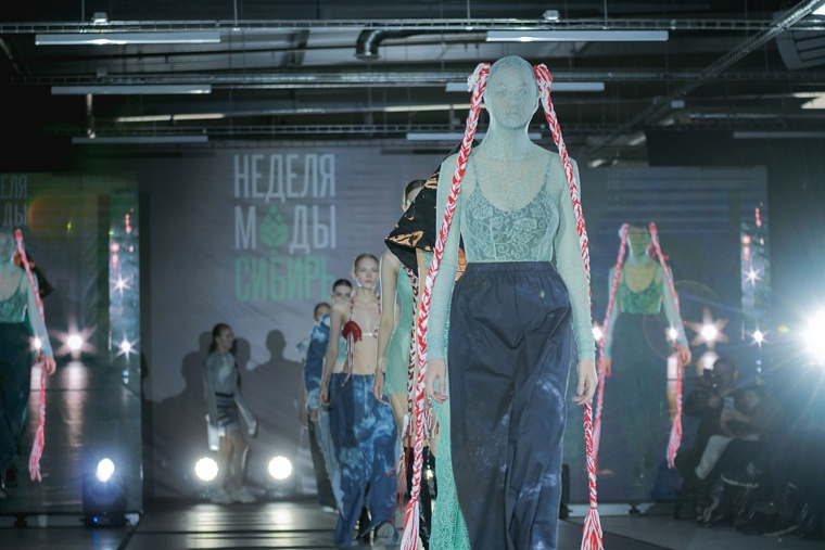 Красота по-российски: в Тюмени пройдет вторая "Неделя моды"