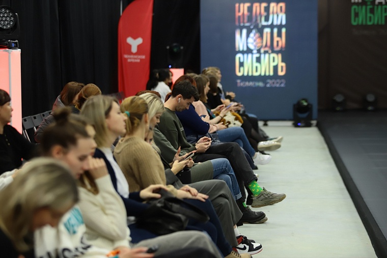 Красота по-российски: в Тюмени пройдет вторая "Неделя моды"