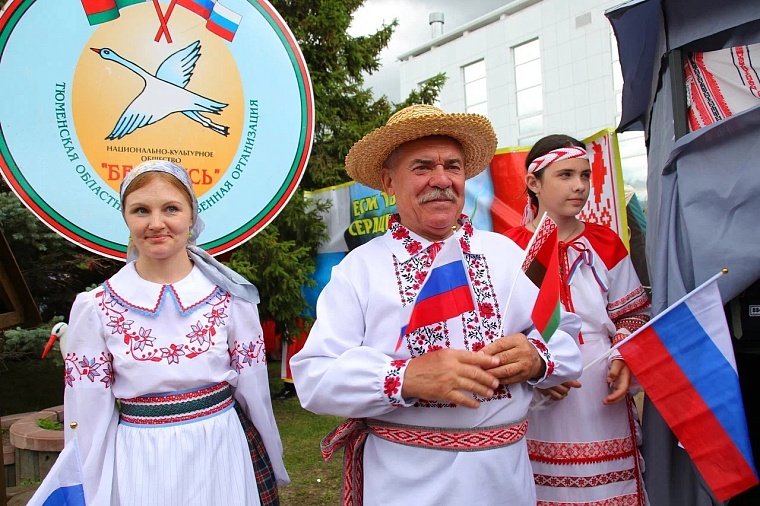 Афиша на уик-энд: отмечаем День России, едем на Этнофест, танцуем k-pop