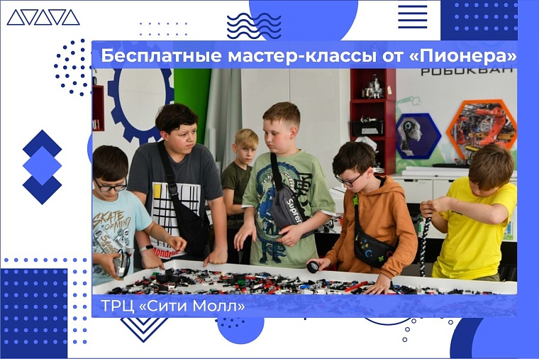 Афиша на уик-энд: авиашоу в Плеханово, песни под гитару и концерт звезд эстрады