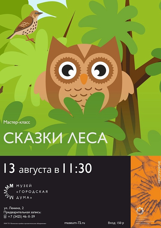 Афиша на уик-энд: авиашоу в Плеханово, песни под гитару и концерт звезд эстрады