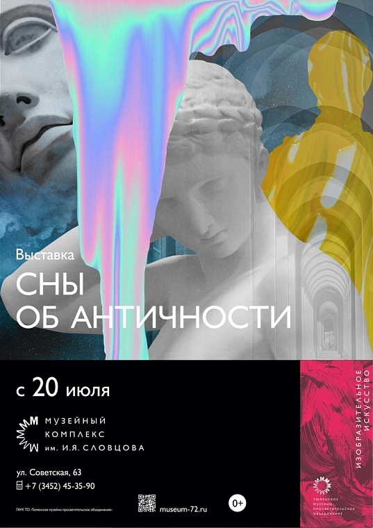 Афиша на уик-энд: авиашоу в Плеханово, песни под гитару и концерт звезд эстрады
