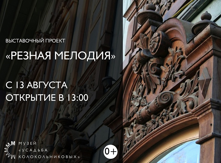 Афиша на уик-энд: авиашоу в Плеханово, песни под гитару и концерт звезд эстрады
