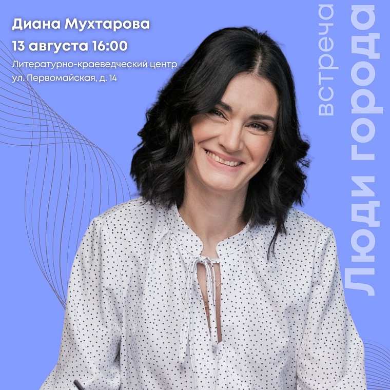 Афиша на уик-энд: авиашоу в Плеханово, песни под гитару и концерт звезд эстрады