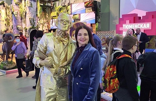 Тюменская область представила культурный потенциал на Международной выставке-форуме "Россия"