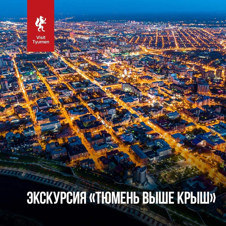 Афиша на уик-энд: премьера по Шекспиру, студенческая ночь и танготерапия