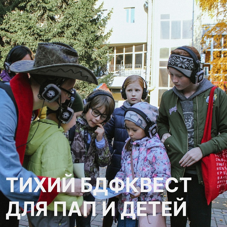 Афиша на уик-энд: премьера по Шекспиру, студенческая ночь и танготерапия