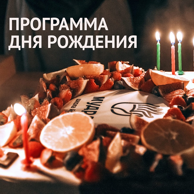 Афиша на уик-энд: премьера по Шекспиру, студенческая ночь и танготерапия