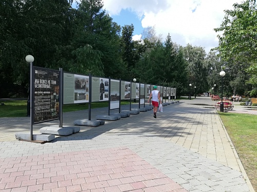 Тюмень культурная: в День города развернется книжный пикник и пройдут перфомансы