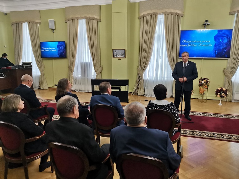 При поддержке АО «Транснефть – Сибирь» в Тобольске состоялось вручение премии имени Федора Конюхова