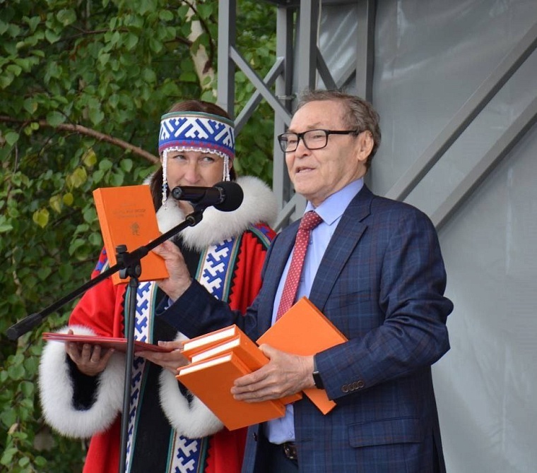 В Тюмени пройдёт презентация сборника произведений хантыйского прозаика Еремея Айпина