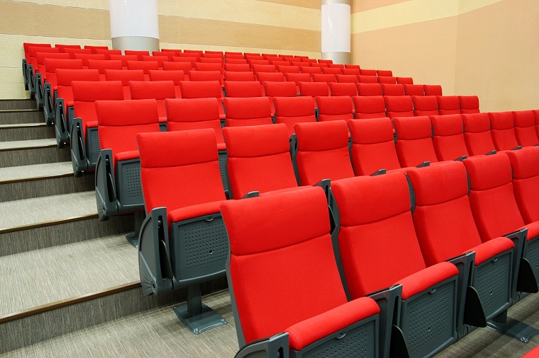 В Тюменской области минимизируют количество массовых культурных мероприятий