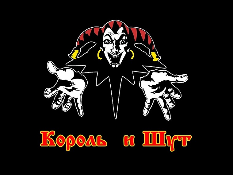 Афиша на уик-энд: открытие резиденции Деда Мороза, парад саней и гонки на собаках