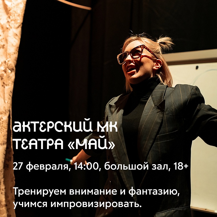 Афиша на уик-энд: "Битва на Туре", практика светской беседы и университет в книжном