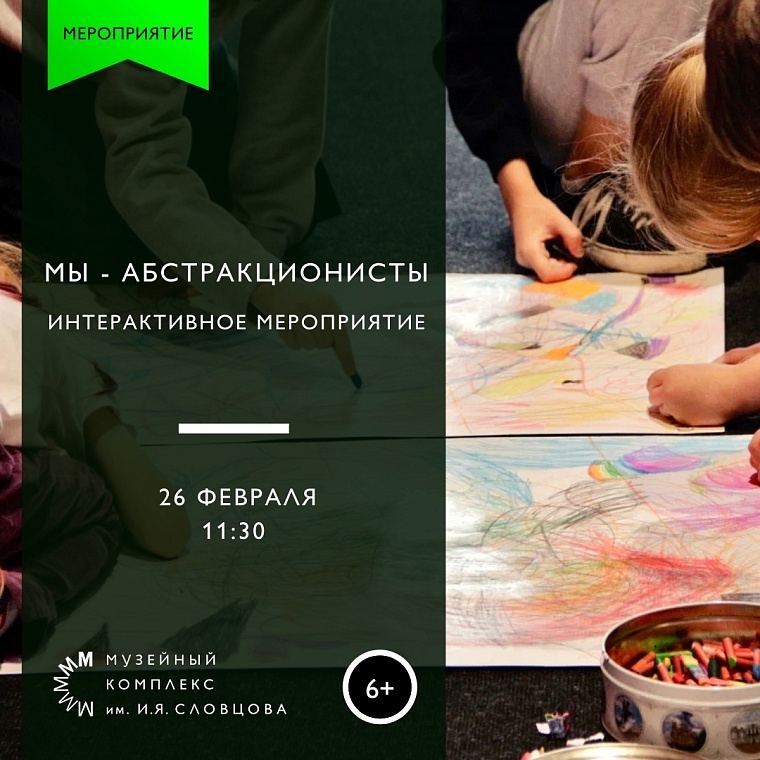 Афиша на уик-энд: "Битва на Туре", практика светской беседы и университет в книжном