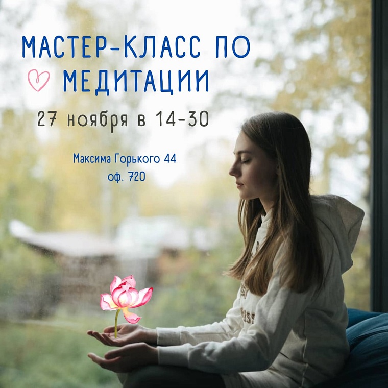 Афиша на уик-энд: "Теплые коты", Тюмень советская и дискотека 2000-х