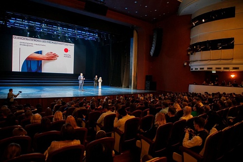 В Тюмени завершился юбилейный кинофестиваль «Ноль плюс»