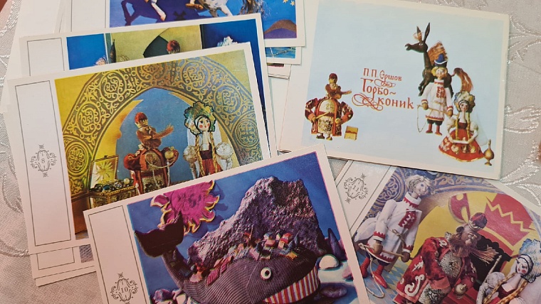 Четыре книги «Конька-Горбунка» на иностранных языках пополнили коллекцию музея Ершова