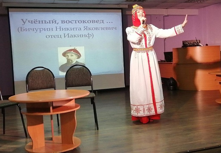 Проект «Иркутск: Место становления ученого-востоковеда Иакинфа Бичурина» стартовал показом фильма «Вопросы мудрецу»