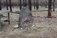 В Ханты-Мансийском районе археологи нашли "Золотую Бабу"
