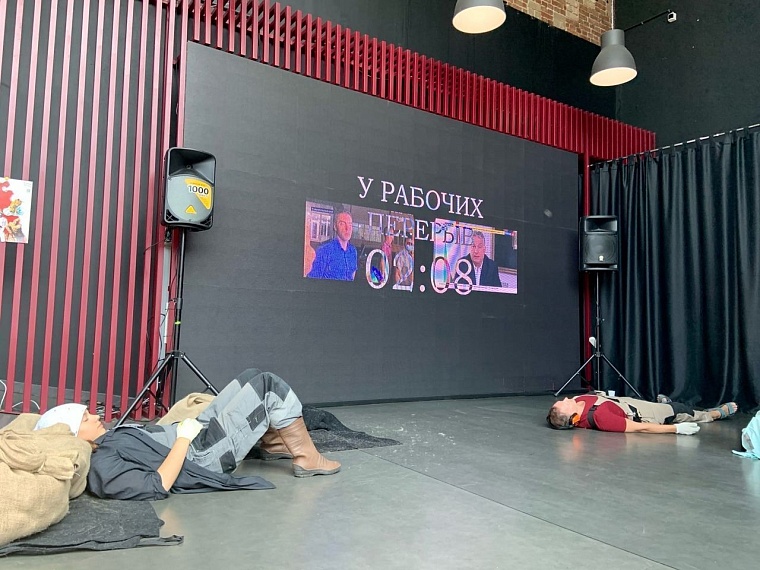 Десны, нейросказки и Валера – что показали участники «Фиджитал»