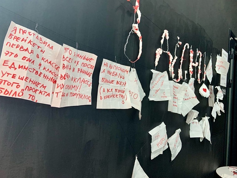 Десны, нейросказки и Валера – что показали участники «Фиджитал»