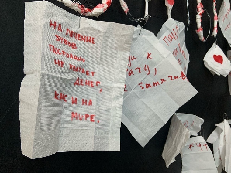 Десны, нейросказки и Валера – что показали участники «Фиджитал»