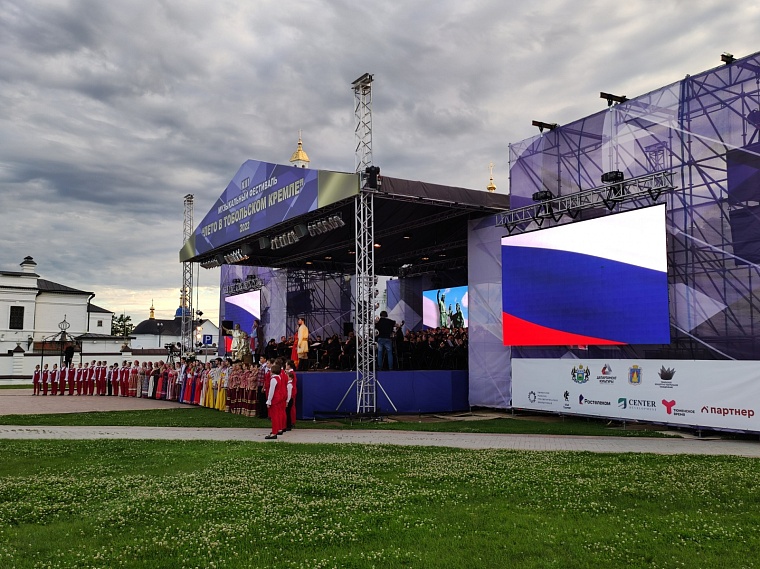 Эксклюзив "Лета в Тобольском кремле" оперу "Жизнь за царя" могут показать еще раз