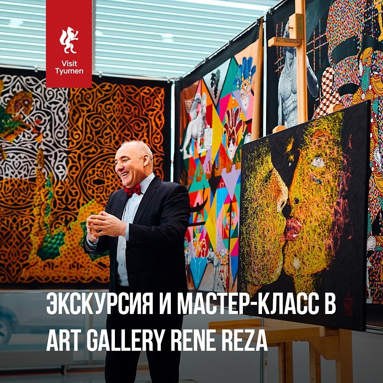 Афиша на уик-энд: елка в музее, рок-викторина и распродажа в театре