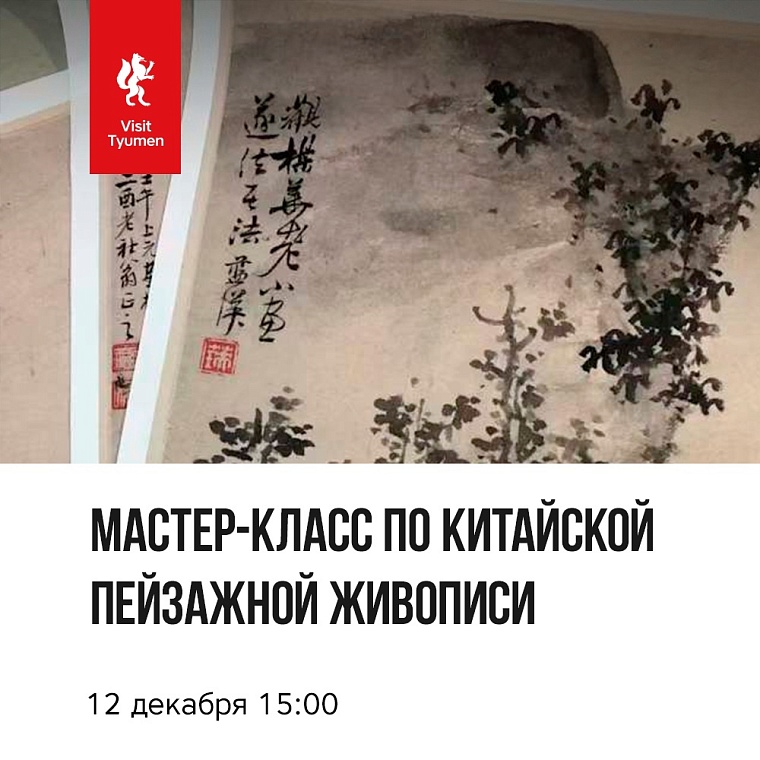 Афиша на уик-энд: елка в музее, рок-викторина и распродажа в театре