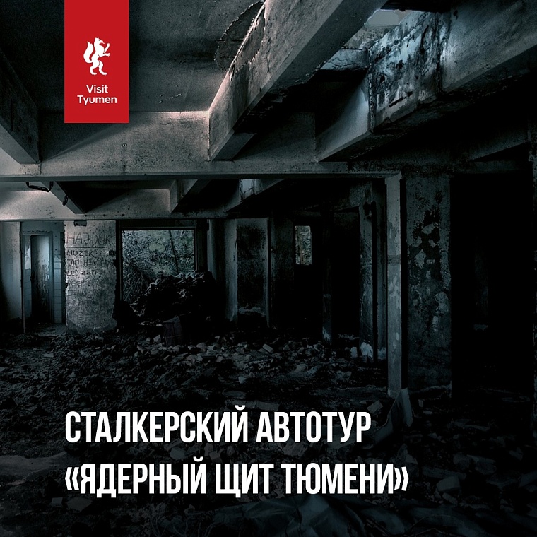Афиша на уик-энд: елка в музее, рок-викторина и распродажа в театре