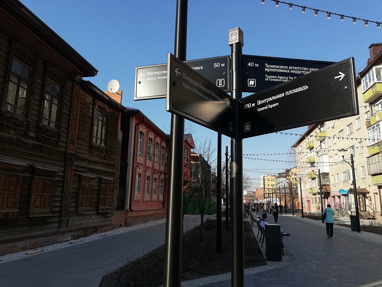 На конкурс «Памятники Тюмени» принимают комиксы и эссе-экскурсии