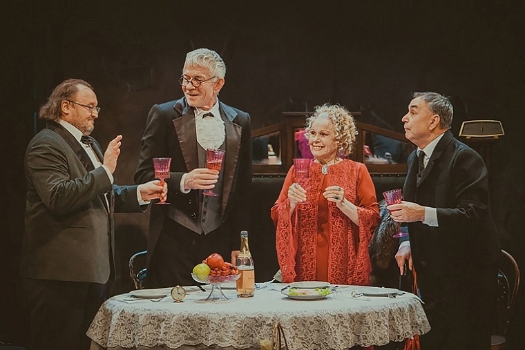 Тюменский Большой Драматический Театр